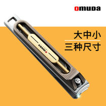 Pure Metal Large Medium Small Classic Single Pack Adult Infant Nail Clipper Nail Clipper Nail Clipper Manicure