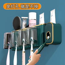 Light extravagant electric toothbrushing cup shelf wall-mounted free-to-punch toilet bathroom gargling cup suit hanger cylinder