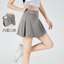 Yoga skirt high waist sports shorts female summer speed running gym large-yard volleyball tennis badminton leave two pieces