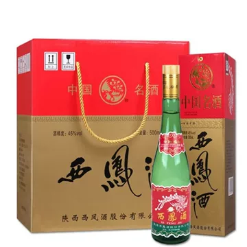 未開封　白酒　西凤酒 500mL 45% 未開封 白酒 西凤酒 500mL 45%