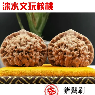 龙纹文玩核桃-龙纹文玩核桃促销价格、龙纹文玩核桃品牌- 淘宝