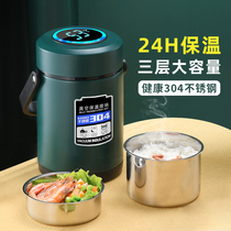 304 stainless steel bento insulation lunch box ultra-long portable large-capacity multi-layer rice bucket household 24-hour office worker