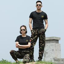 Memes suit mens summer pure cotton round collar short sleeve TRFS shirt speed dry able to dress womens color pants student body