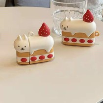 Apply cute ins kittens strawberry cake AirPodspro soft anti-fall silicone apple wireless headsets apple