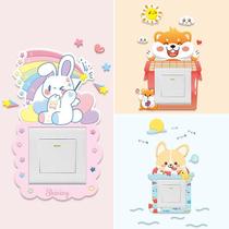 Switch decoration creative personality simple switch sticker protective cover 3D stereo luminous socket panel ugliness switch