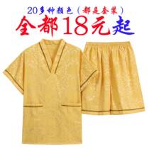 Sweat Steamed Foot Bath Foot Sauna Suit Bathing Center Clothing Bathing Beach Clothing Bathrobe Bathing Clothing