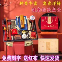Chinese style grab weekly goods one year old scratch toy set baby girl boy birthday Red arrangement props gift 1