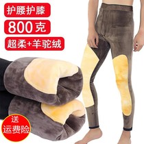 Winter mens warm pants with waist and knees plus suede thickened autumn pants with plush pants big code tight fit and bottom cotton pants