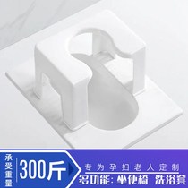 Squatting dual-purpose toilet free pit toilet chair adult household elderly pregnant woman child toilet squat toilet change toilet
