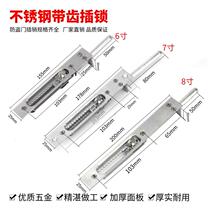 6 inch tooth bolt widening unit steal primary and secondary double open door rust steel heaven and earth dark bolt door buttoned door bolt