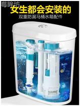 Jianpu old-fashioned water 0ZNC3_16 into the box universal pump valve accessories water valve water toilet toilet seat cover flusher