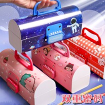 Password pen box primary school students with password lock cute ins Japanese creative Net Red Girl large capacity simple Children multi-function first grade kindergarten double beautiful pencil case