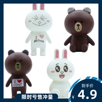 Brown Bear Connie Rabbit Cake Decoration Decoration Network Red Bear Bunny Birthday Plug-In Cake Decoration Decoration Card