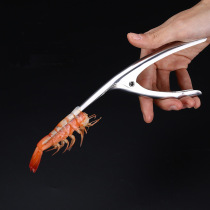 304 stainless steel exfoliating exfoliator to eat shrimp peeling peel and shrimp lobster to shell tool kitchen Home Go to shell deity