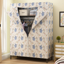 Simple cloth wardrobe all-steel frame household steel pipe thickened and thickened for rental housing Oxford cloth bedroom hanger
