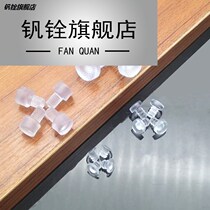 5mm SOFT ANTI-COLLISION RUBBER GRAIN ANTI-COLLISION BEAD CABINET ACCESSORIES ANTI-CRASH GRAIN SEPIN STUDS