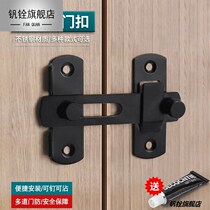 Non-punching door buckle Anti-theft room door moving door lock fastening bolt buckle toilet push sliding door lock toilet buckle door bolt