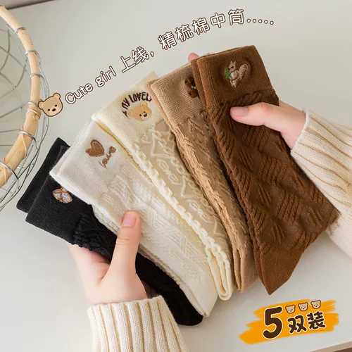 Tide, гольфы, осенние хлопковые японские носки, средней длины, популярно в интернете