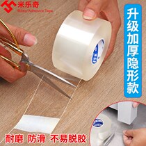 Anti-crash mat silenced granules Silicone Table Mat MAT PROTECTION MAT SILENT FURNISHINGS SOFA SHOCK ABSORBING ANTI-BUMPER STICKER