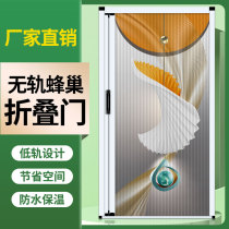 Honeycomb Folding Door Kitchen Partition Pushdoor Balcony Bedroom Toilet Aluminum Alloy Invisible Bathroom Toilet moving door