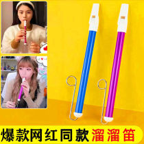 Live streaming room new strange props live props for funny performing live creative props atmosphere for filming