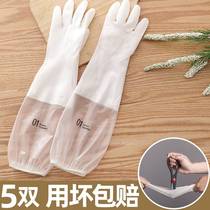 Kitchen special housework lengthened pvc dishwashing cooking gloves women durable plus suede waterproof home cleaning thin