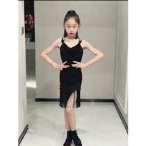 Latin dance practice Female Childrens Summer Harness New High-end Net Red Streaming Subreddits su Performance Skirt Clothing