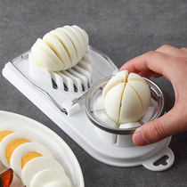Multifunctional egg cutter stainless steel manual pine egg slicer egg artifact two-in-one cut preserved egg splitter