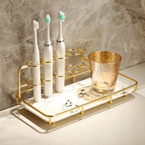 Light and luxurious electric toothbrushing cup shelve toilet bathroom Bathroom Wash Table Wash Table Containing Gargling Cup Suit