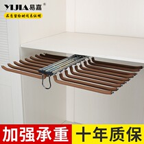 Wardrobe Briefs Rack Top Fit Flex Hung Pants Rack Cloakroom Multifunction Cruntlet Pants accommodating frame Western pants frame