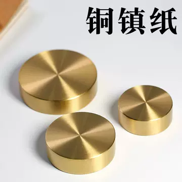 銅製 百富鎮尺 百福鎮尺 文房四宝 書法 画圧尺一対 装飾品 工芸品 美術品 銅製 百富鎮尺 百福鎮尺 文房四宝 書法 画圧尺一対 装飾品 工芸