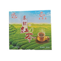 Efilan boutique tea bags bags of tea 100 packs 23 yuan 8 yuan a box of boxes more preferential