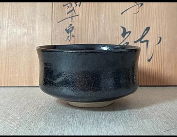 黑乐茶碗-黑乐茶碗促销价格、黑乐茶碗品牌- 淘宝