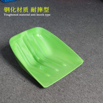 2021 New tempered plastic shovel dustpan shovel garbage shovel durable shovel grain shovel snow tool thickening dustpan