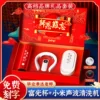 Товары от 督娴旗舰店