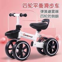 Children No bike age Balance Baby 3 1 slip 4 Wheel Twice 2 6 taxiing with shock absorbing male and female slip
