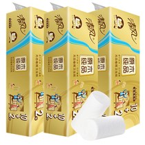 Rolls of paper Logs Gold Dress 12 Rolls rolls Home Affordable Clothing Sanitary Towels Family of hand paper Toilet Paper
