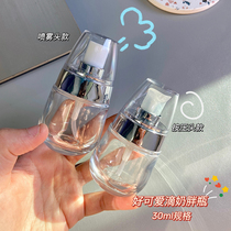 Glass spray bottle small pot cosmetic filling bottle travel portable spray bottle pressed lotion bottle