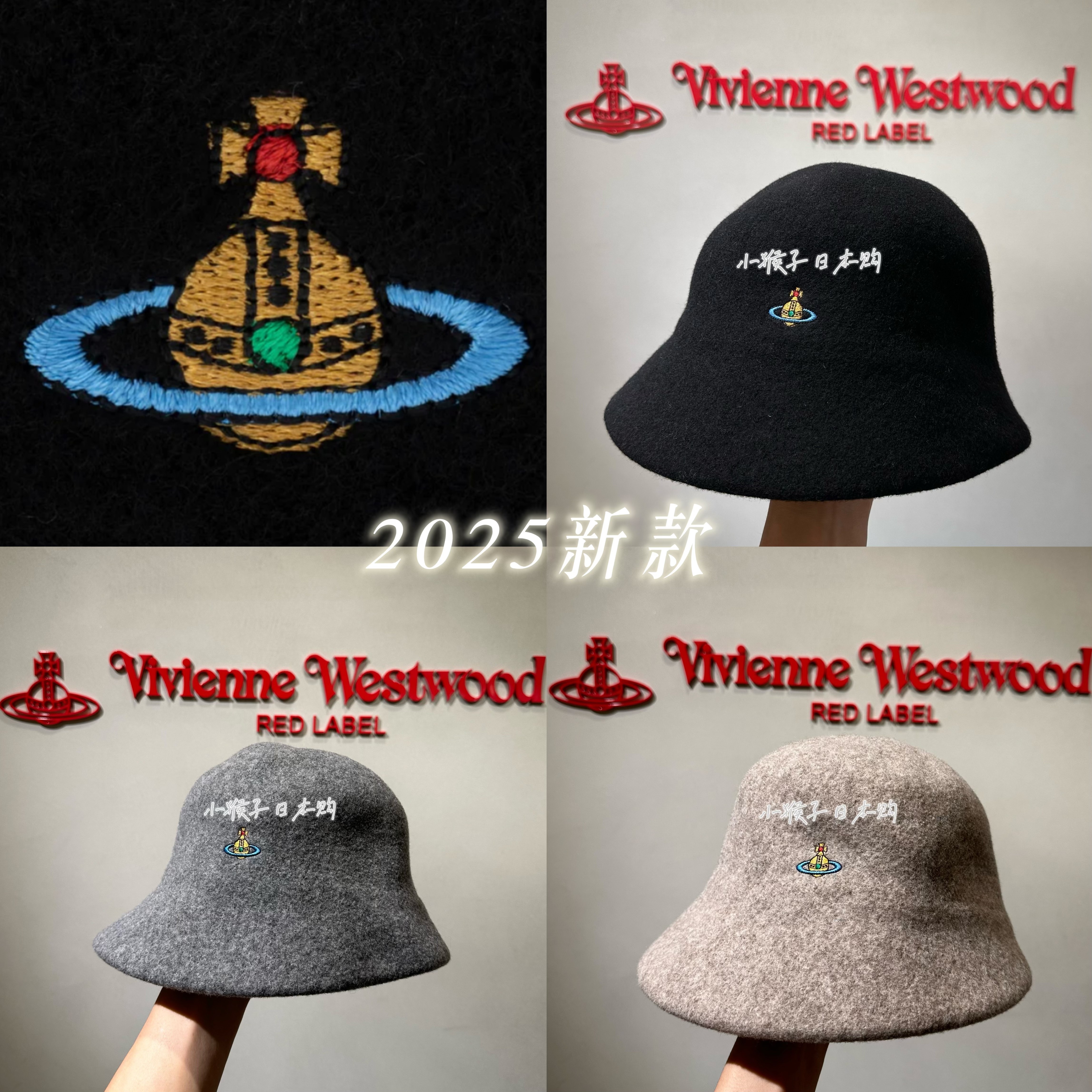 vivienne westwood帽子-vivienne westwood帽子促销价格、vivienne vivienne westwood帽子-vivienne westwood帽子促销价格、vivienne