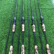 Road Sub Pole Far Throw Rod M Tune Gun Handle Straight Shank Road Subrod Lightning Strike Wood Grip Van With Rod Teething Mandarin Fish Worm Rod