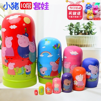 Cartoon Russian Kit Toys Childrens Birthday Gifts Linden Wood Trekwood 10 Floors 15 Piglets Whole Family Environmental Protection Toys