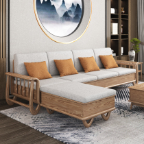 Winter Summer Dual-use Corner Sofa New Chinese Small Household Type Straight Row Modern Minimalist Living-room High Box Storage Solid Wood Sofa