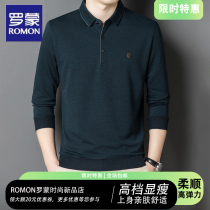 Lomon polo shirt men long sleeve T-shirt business leisure spring tip tip anti-wrinkle pure blouse tops