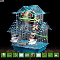Tiger parrot bird cage peony XuanFeng large villa cage wen bird pearl trumpet small bird wrought iron metal