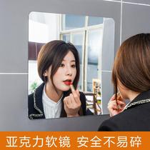 Acrylic soft mirror sticker wall self-adhesive mirror bathroom patch make-up mirror full body not broken toilet free of punch
