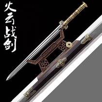Longquan City Fire Cloud Sword Paint Steel Double - trough black sandalwood pure copper carving gear Unopened