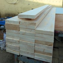 20 * 100mm solid wood pine wood strips wood square strips square wood strips material square wood keel solid wood strips