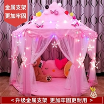 Children Mosquito Nets Girls Home Bedrooms Public Main Wind Castle Pink Interior Toys Sub bed Divine Instrumental Kindergarten Presents