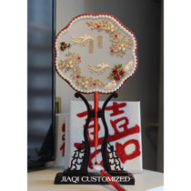 Bride Chinese wedding group fan style wedding wedding Xiuhe fan fan fan with flower fan finished product