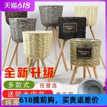 Nordic Style Creative Vines Grass Choreograpes Basket Wooded High Flower Racks Floor Room Living-room Decorated Green flower pots